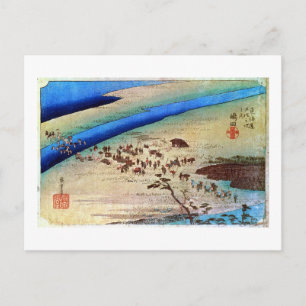 Postal 24. 嶋 田 宿, 広 Shimada-juku, Hiroshige, Ukiyo-e