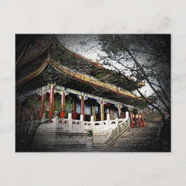 Postal 281 - Palacio de Verano. Beijing, China