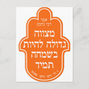 Postal 2907201055412 copia.png