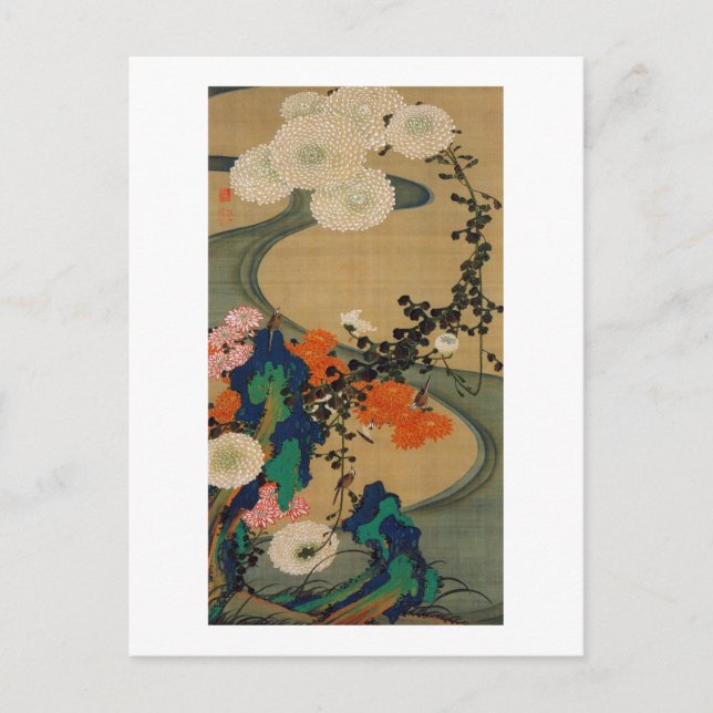 Postal 29. 菊 花 流 水 図, 若 Chrysanthemum & Stream, Jakuchū (Anverso)