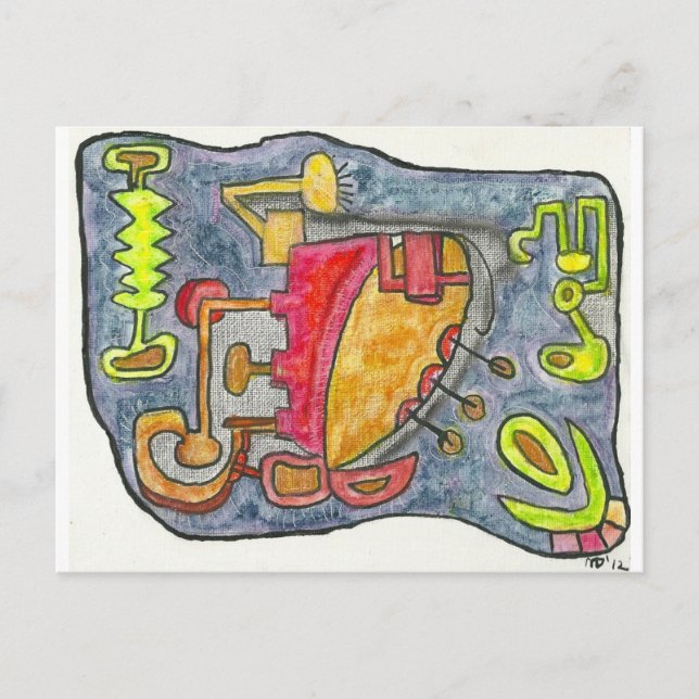 Postal 2.º Cielo SubQuantum (Anverso)