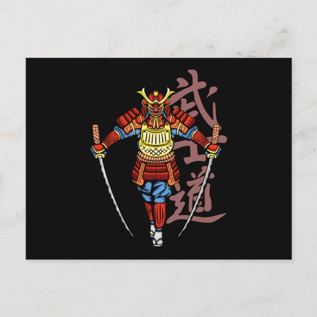 Postal 2 Katana honrada Samurai - Cultura japonesa (Anverso)