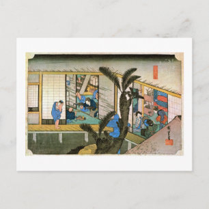 Postal 37. 宿 坂 赤, 広 Akasaka-juku, Hiroshige, Ukiyo-e
