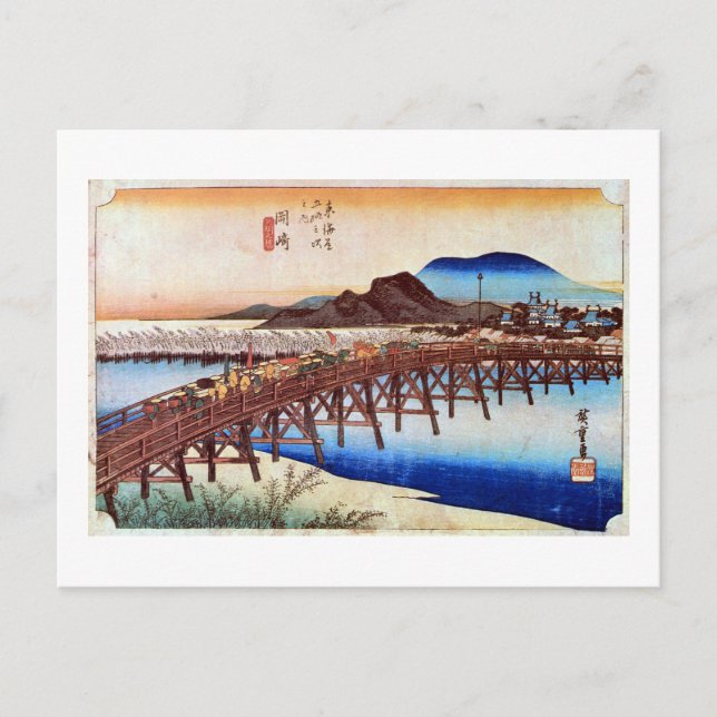 Postal 39. 宿 崎 岡, 広 Okazaki-juku, Hiroshige, Ukiyo-e (Anverso)