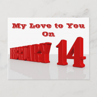 Postal 3D Febrero 14