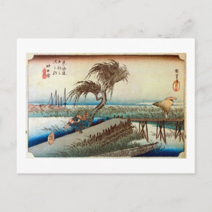 Postal 44. 宿 日 四, 広 重 Yokkaichi-juku, Hiroshige, Ukiyo-e