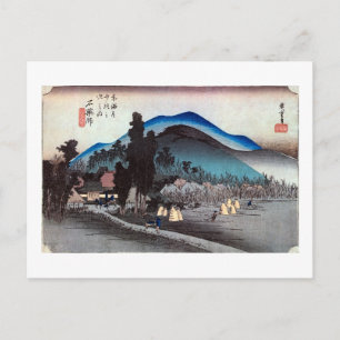 Postal 45. 宿 薬 石, 広 重 Ishiyakushi-juku, Hiroshige, Ukiyo-