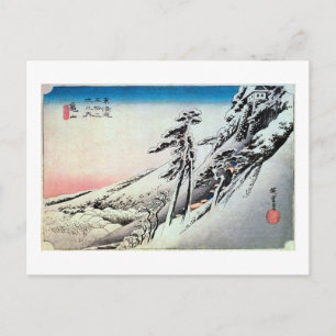 Postal 47. 宿 山 亀, 広 重 Kameyama-juku, Hiroshige, Ukiyo-e