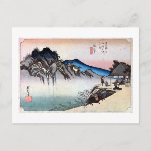 Postal 49. 坂 下 宿, 広 重 Sakashita-juku, Hiroshige, Ukiyo-e