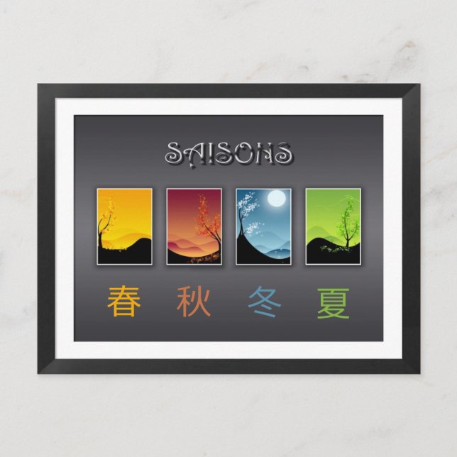 postal 4 saisons (Anverso)