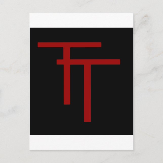 Postal 50.ª División de Infantería (Anverso)