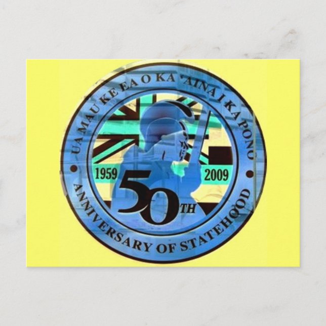 Postal 50.º emblema de la celebración estatal (Anverso)