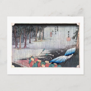 Postal 50. 土 山 宿, 広 重 Tsuchiyama-juku, Hiroshige, Ukiyo-e