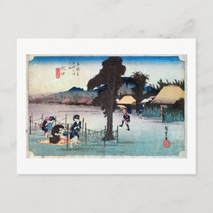 POSTAL 51. 水 口 宿 広 重