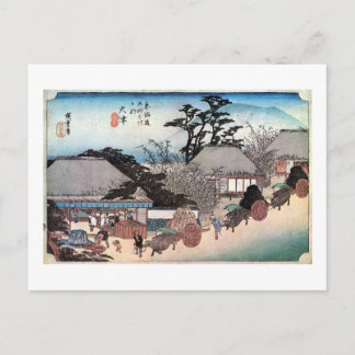 POSTAL 54. 大 宿 津, 広 重