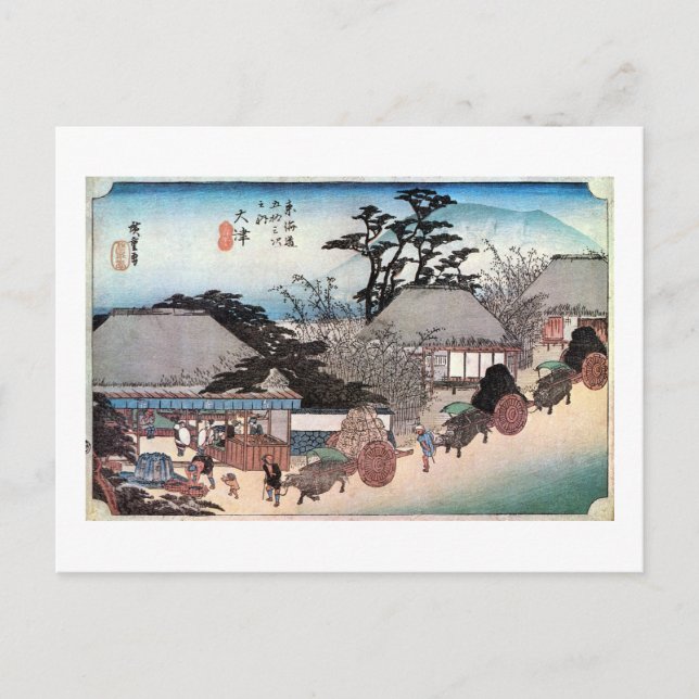 POSTAL 54. 大 宿 津, 広 重 (Anverso)