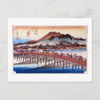 POSTAL 55. 三 条 大 橋, 広 重