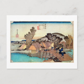 POSTAL 5. 保 土 谷 ヶ, 広 重