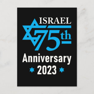 Postal 75º Aniversario de Israel Estado Judío