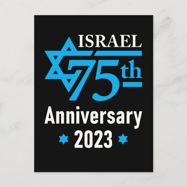 Postal 75º Aniversario de Israel Estado Judío (Anverso)