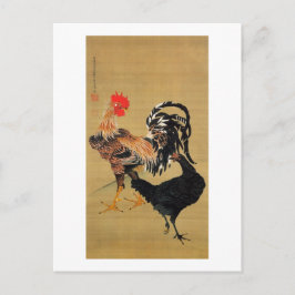 Postal 7. 大 鶏 雌 雄 図, 若 Pareja de Pollos, Jakuchū