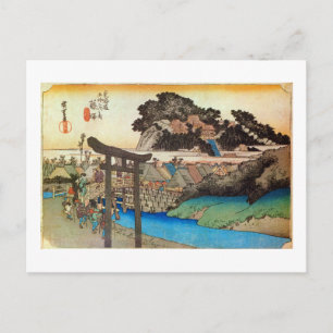 Postal 7. 藤 宿 沢, 広 Fujisawa-juku, Hiroshige, Ukiyo-e