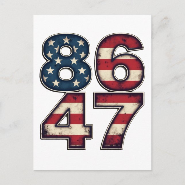 Postal 86 47 Orgulloso Día de toma de posesión del presid (Anverso)