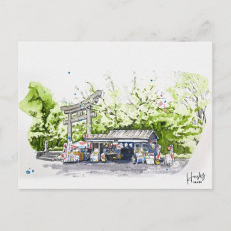 Postal 87: parque de Ueno