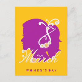 Postal 8 de marzo de 2025, Día Internacional de la Mujer