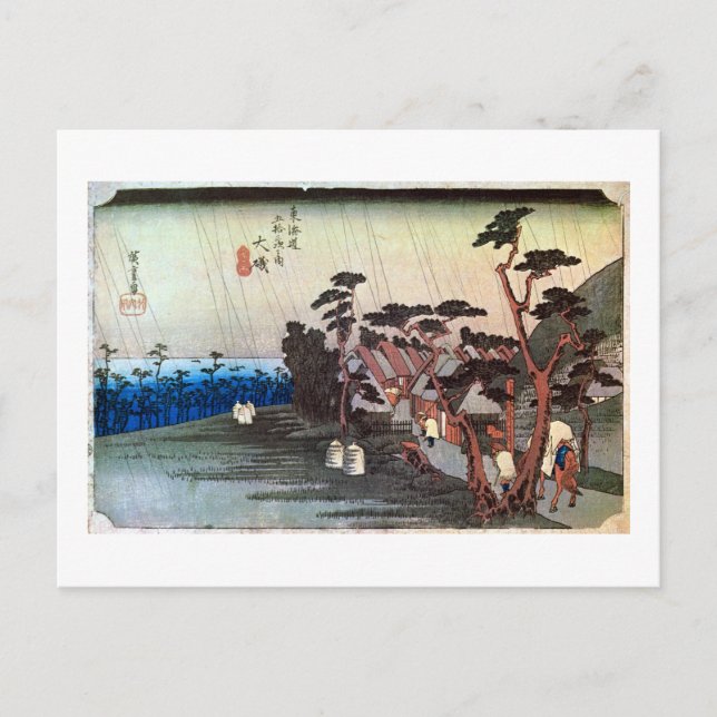 Postal 9. Estación de Ōiso, Hiroshige (Anverso)