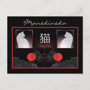 postal a la carta Manekineko
