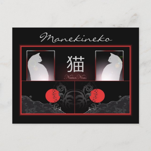 postal a la carta Manekineko (Anverso)