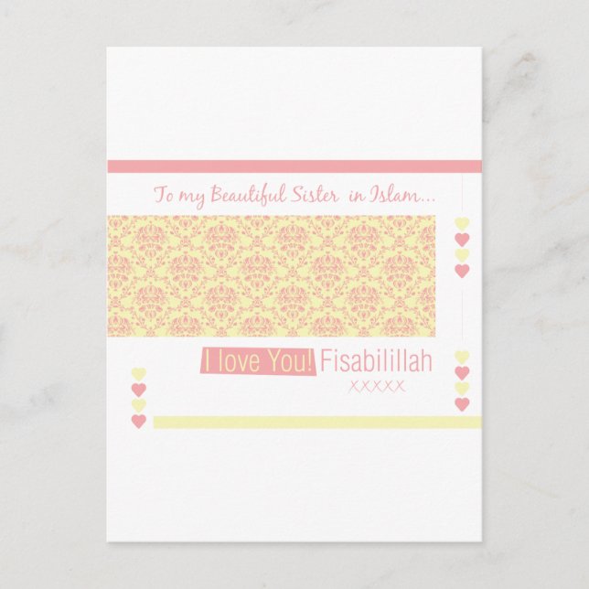 Postal A mi hermana en el Islam - te amo fisabilillah (Anverso)