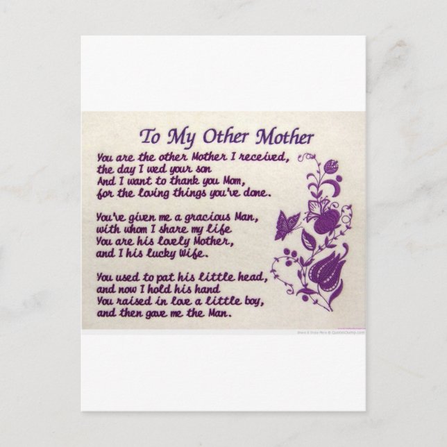 Postal A Mi Otra Madre; Gracias (Anverso)