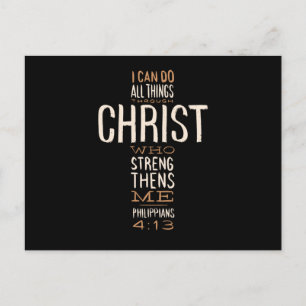 Postal A través de Cristo Jesús Cita la Biblia Motivacion