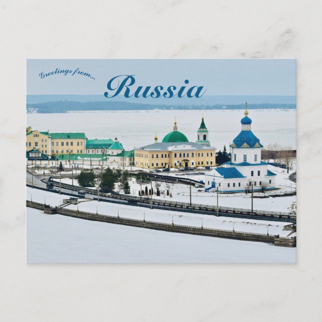 Postal A View of Cheboksary Russia (Anverso)