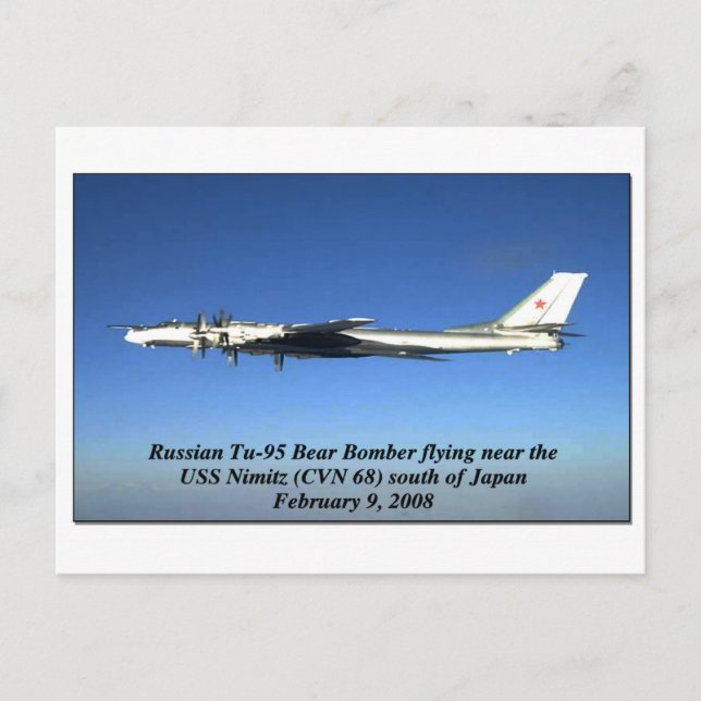 POSTAL AA164 (Anverso)