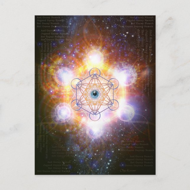Postal "Aad Guray Nameh"-Mantra de Protección-Merkaba (Anverso)