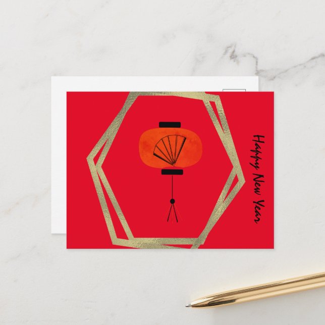 Postal Abanico de Linterna de Año Nuevo Chino Rojo Dorado (Anverso/Reverso In Situ)
