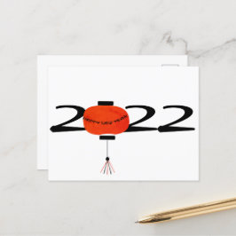 Postal Abanico rojo simple del año nuevo chino 2022 tarje