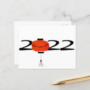 Postal Abanico rojo simple del año nuevo chino 2022 tarje