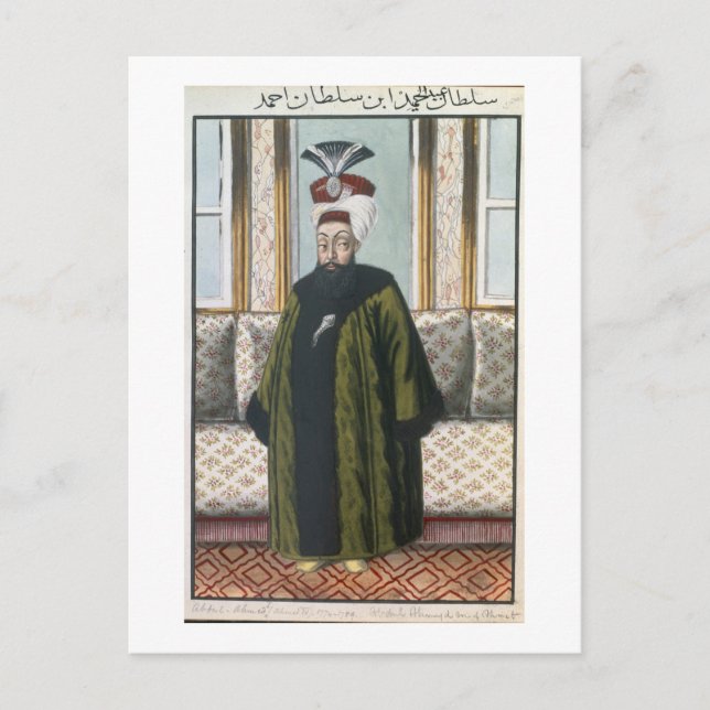Postal Abdul Hamid I (1725-89) Sultán 1774-89, de 'A Se (Anverso)