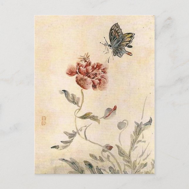 Postal Abeja de época, mariposa y acuarela de amapola (Anverso)