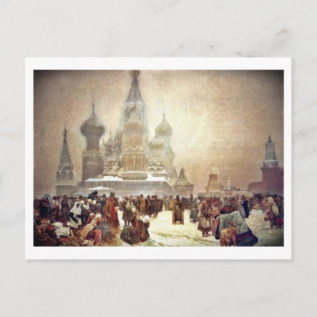 Postal Abolición de la servidumbre en Rusia 1914 (Anverso)