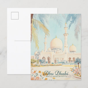 Postal Abu Dhabi EAU Gouache Paint Ilustracion Viaje