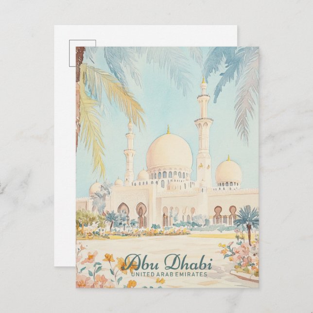 Postal Abu Dhabi EAU Gouache Paint Ilustracion Viaje (Anverso / Reverso)