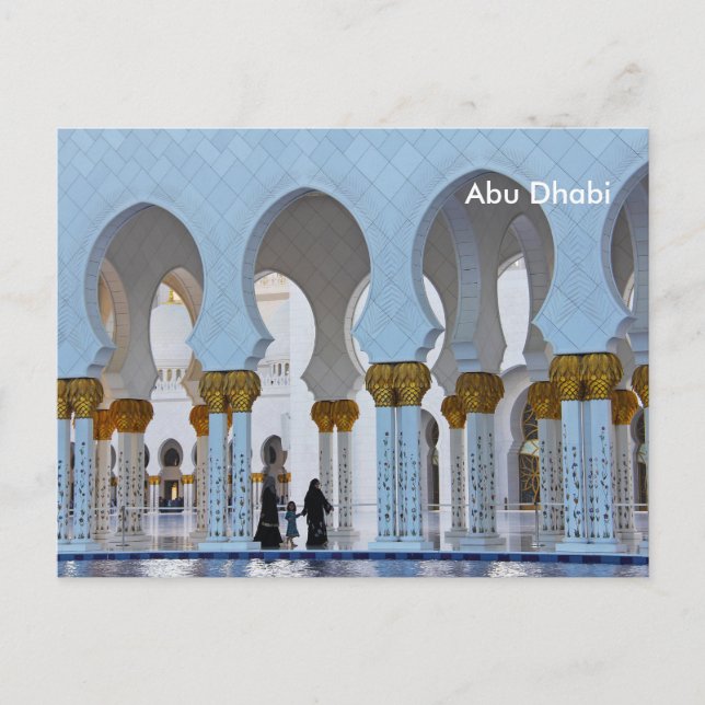 Postal Abu Dhabi Vintage Travel, anuncio de turismo (Anverso)