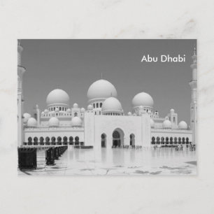 Postal Abu Dhabi Vintage Travel Tourism Ad