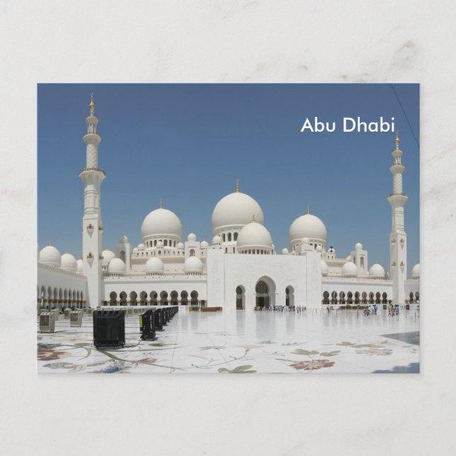 Postal Abu Dhabi Vintage Travel Tourism Ad Postcard (Anverso)