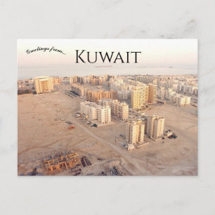 Postal Abu Halifa Kuwait
